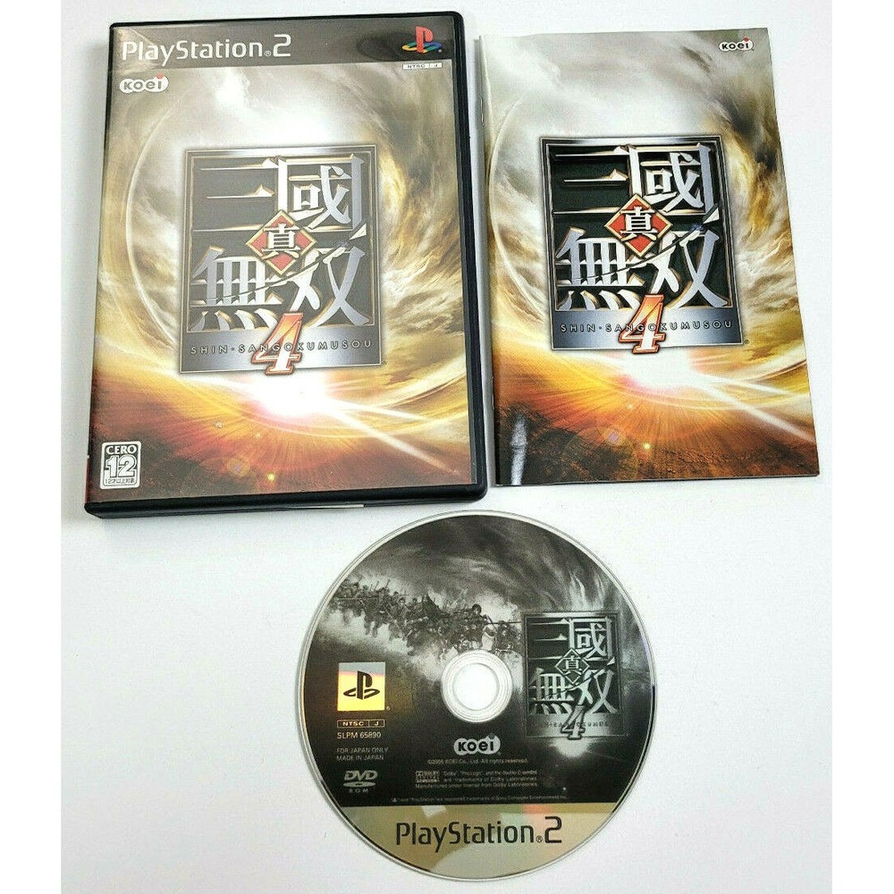SHIN SANGOKUMUSOU 4 - PS2 JAPAN - COMPLETE! *JAPAN PS2 ONLY*